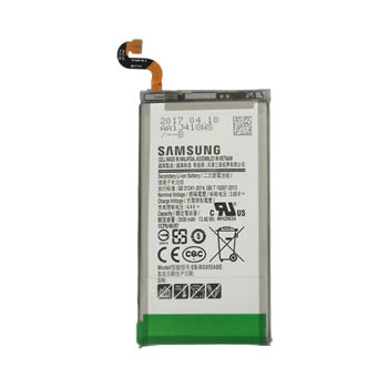 Batterie Galaxy S8 Plus Originale